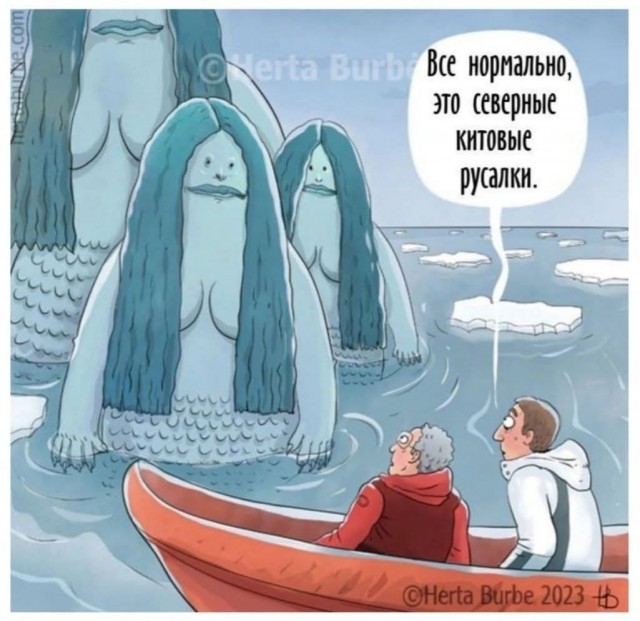 Маленькая пятница 25.06
