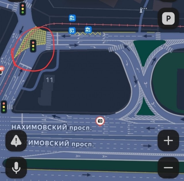 Я с тобой на "ты" не переходила!