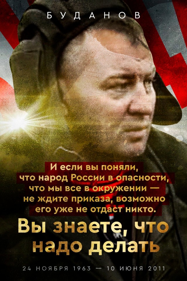 В Перми на 20 тысяч оштрафовали журналистку, освещавшую убийство 18-летней Надежды Вожаковой