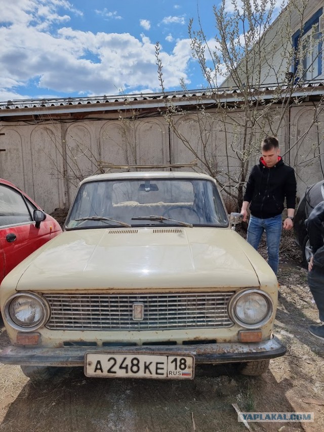 Не в деньгах счастье
