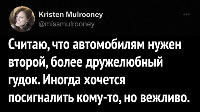 Картинки для деградации 10 (разной степени свежести)