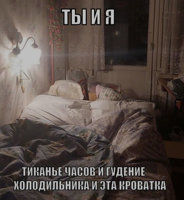 Ночная подборка ненормальных картинок !