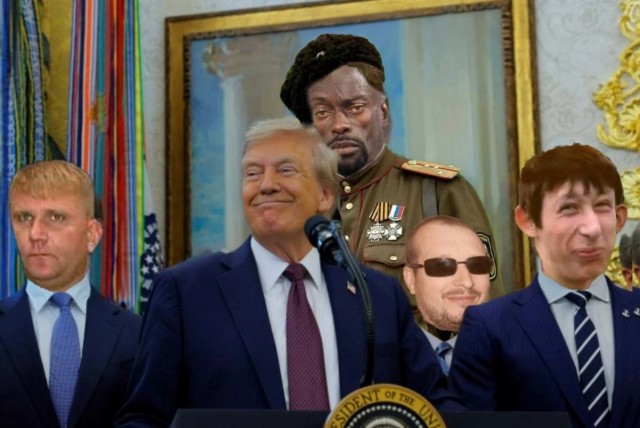 Живой!