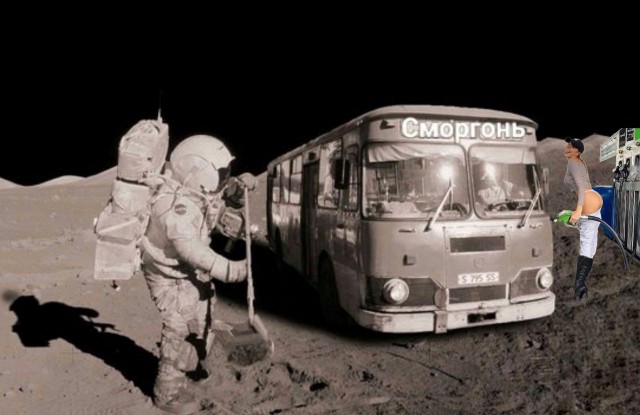 Фотожаба. На заправке.