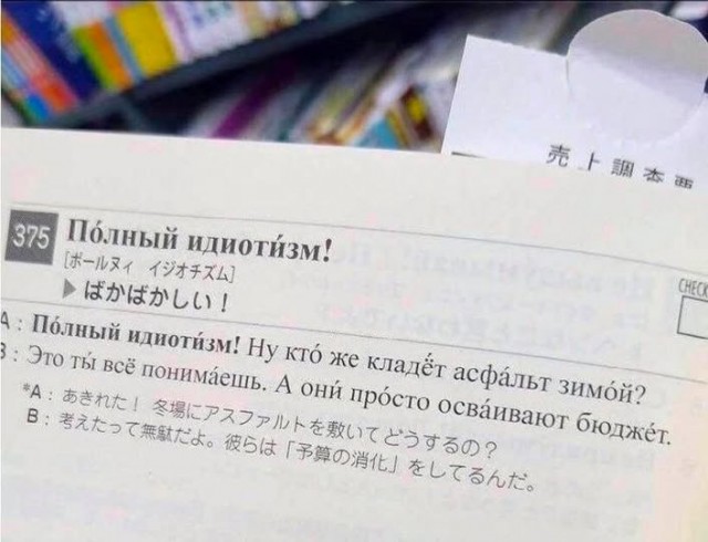 Картинки Понедельника
