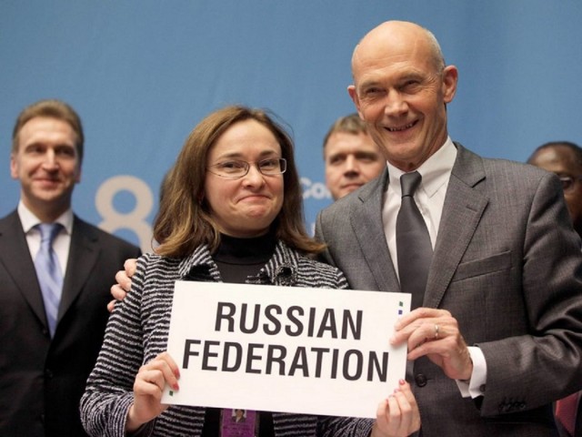 Зачем РФ вступила в ВТО?