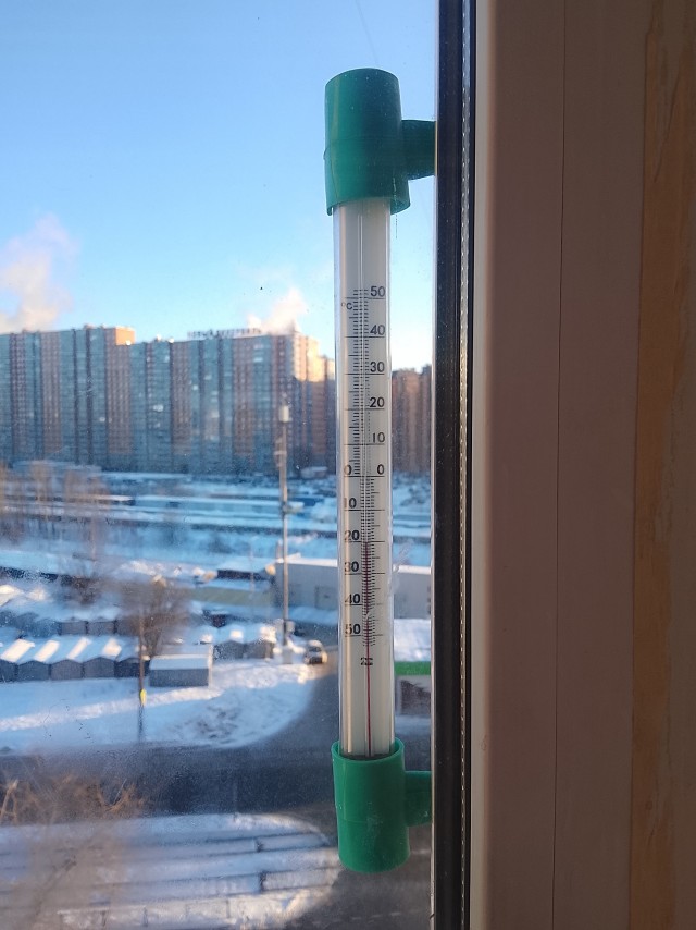 Погода радует.