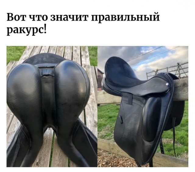 Четверговые картинки