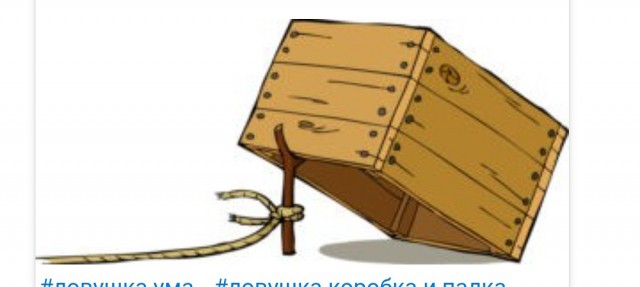 Эксперты сообщают о крупнейшей в истории миграции частного капитала