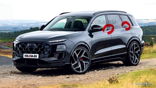 Audi Q9