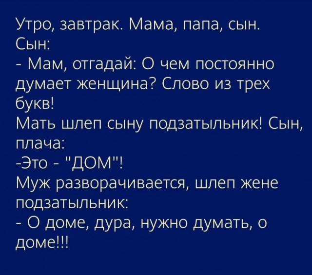 Отборные баяны 10-летней выдержки - ONLY US vol.3