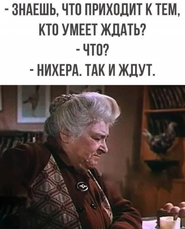 Картинки для деградации 159 (разной степени свежести)