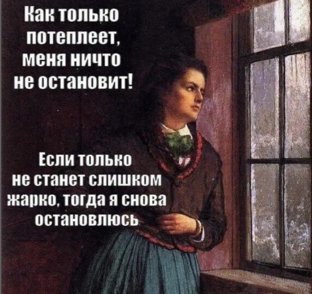 47 начальников внаглую маринуют шалык!