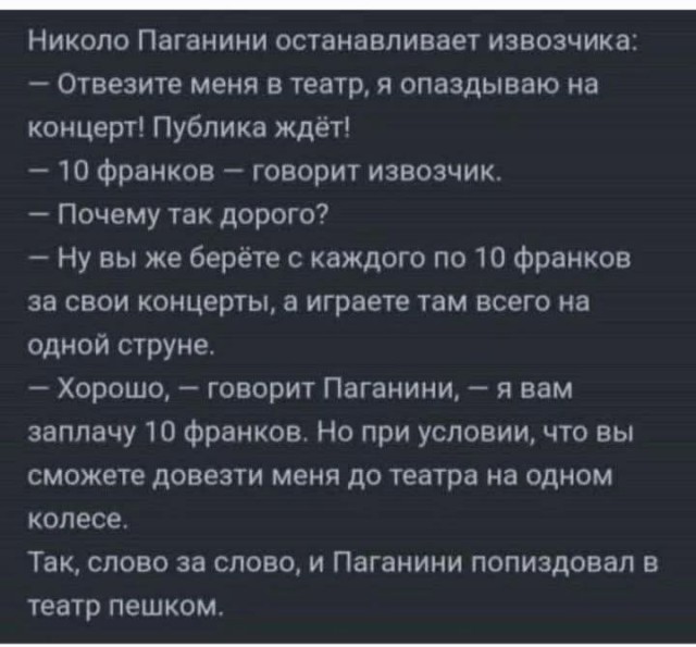 Картинки для деградации 229 (разной степени свежести)