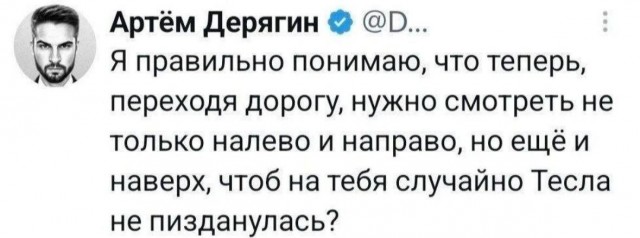 Картинки для деградации 301 (разной степени свежести)