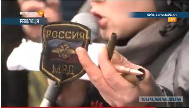 Киев. Новые столкновения демонстрантов с милицией