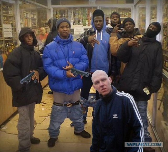 Чисто конкретная банда!