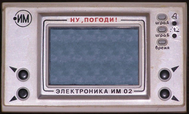 8 мифов, в которые верили дети 80-х