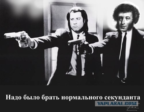 С днем Рожденья!