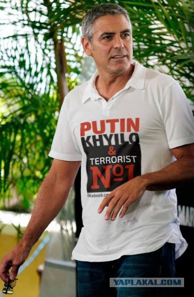 Упоение ложью