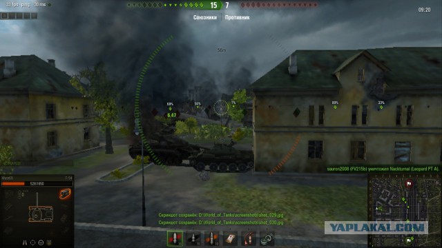 Wargaming 17