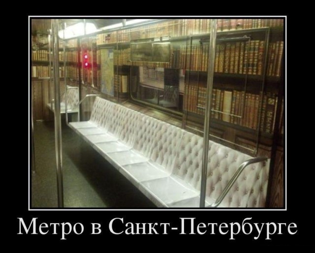 Приколы нашего Городка