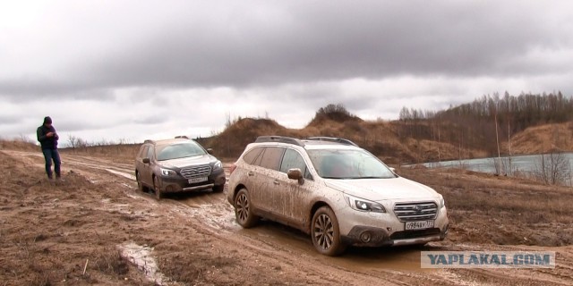 Subaru Outback 2015 против Российского бездорожья!