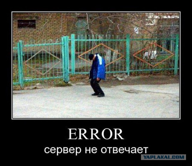 Плюшкиным посвящается