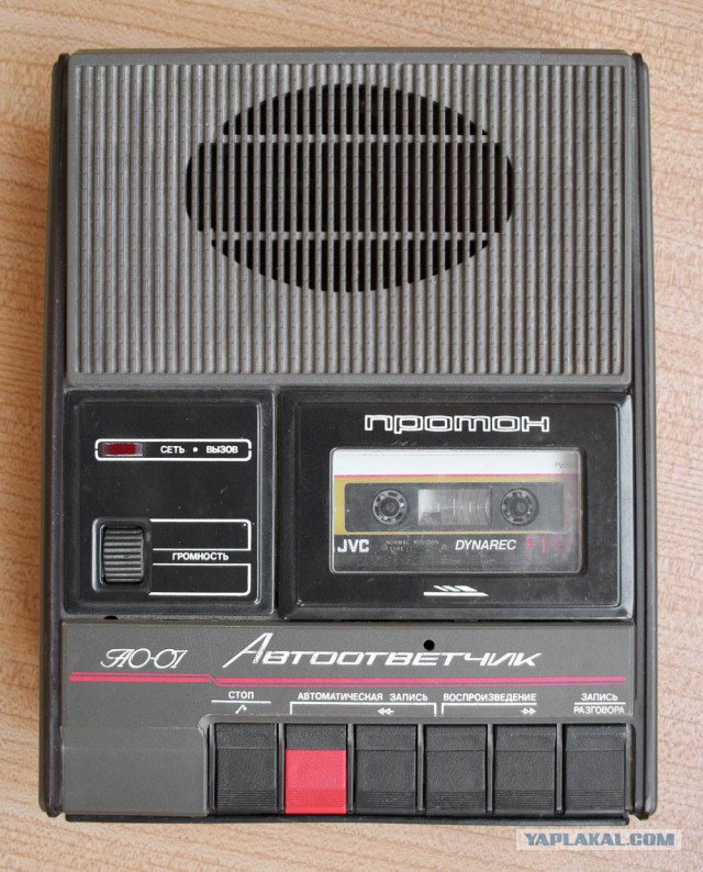 Стационарные кассетные магнитофоны