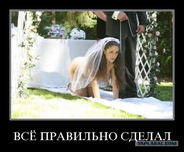 Если устраивать друг другу сцены - то только из эротических фильмов!