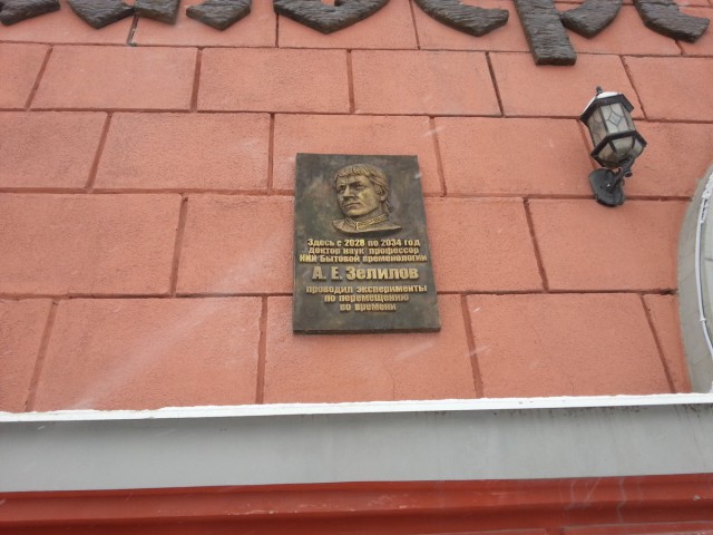 Кто в Самаре жил, тот в цирке не смеется