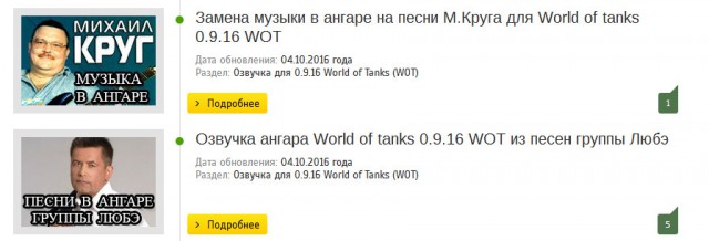 Wargaming 39