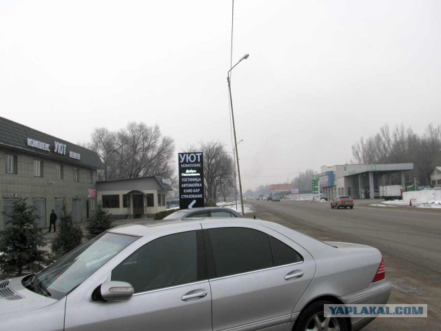 Моя поездка в Казахстан