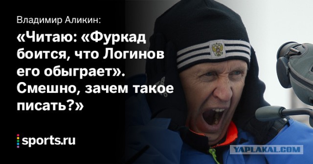 Биатлон.Сезон 2016/2017. Часть 9. Чемпионат Мира 2017 г. Хохфильцен.