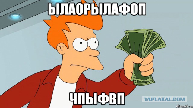 10 бесполезных, но чертовски гениальных советов.