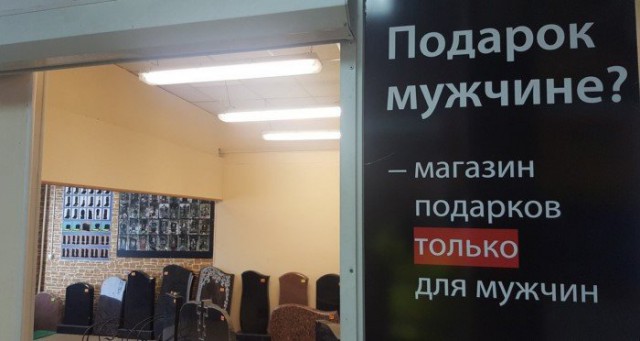 Кто сказал, что кладбище - не место для юмора?