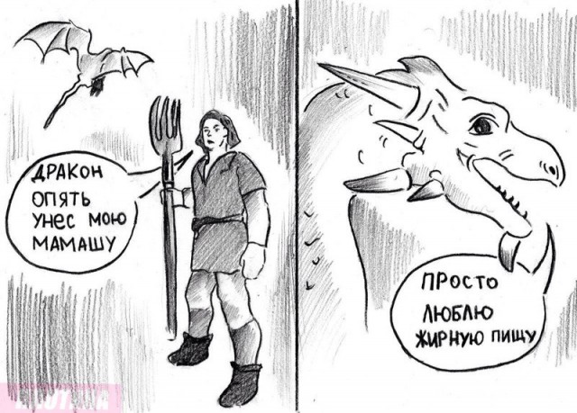 Первомайская чернуха. Однако, здравствуйте!