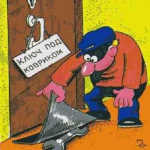 Вот почему всегда следует закрывать входную дверь