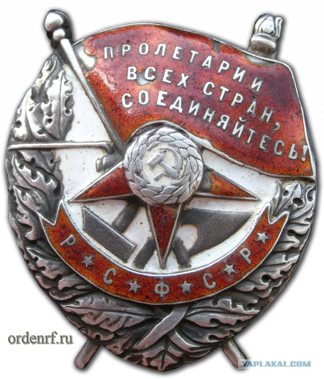 Поклонская прокомментировала предложение захоронить тело Ленина