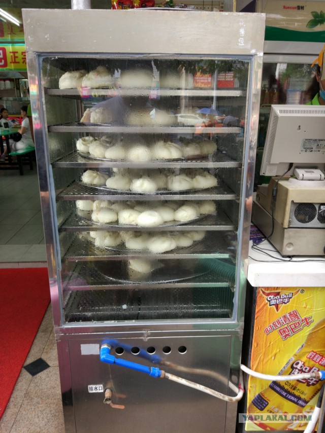 ХАЙНАНЬ. Записки путешественника. Часть первая.