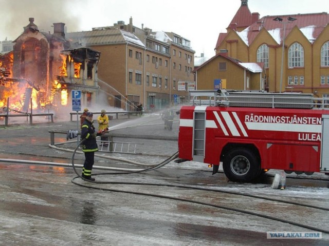 Само догорит