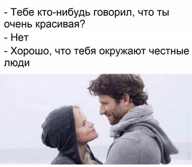 Порция картинок на субботу