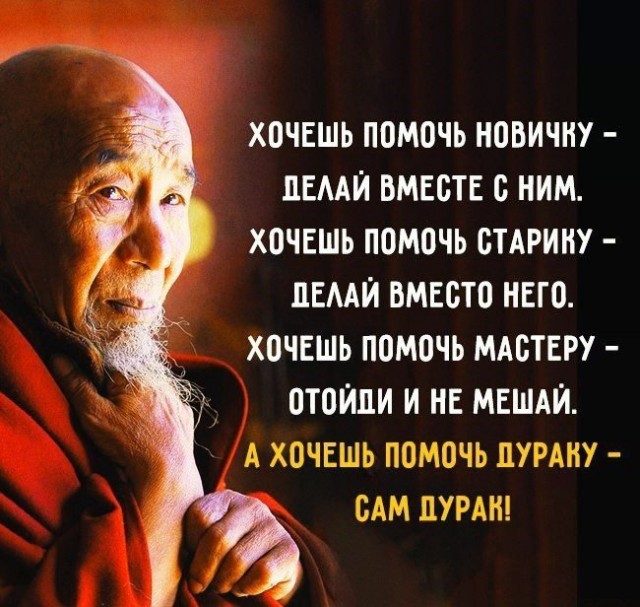 Итоги проверки пользователей