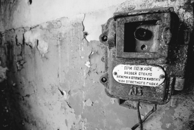 Секреты Челябинска: взрыв на Челябинском мелькомбинате