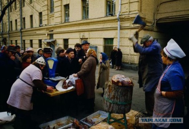 СССР  в цвете