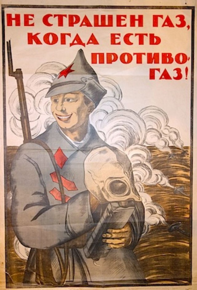 Подборка советских ретро плакатов