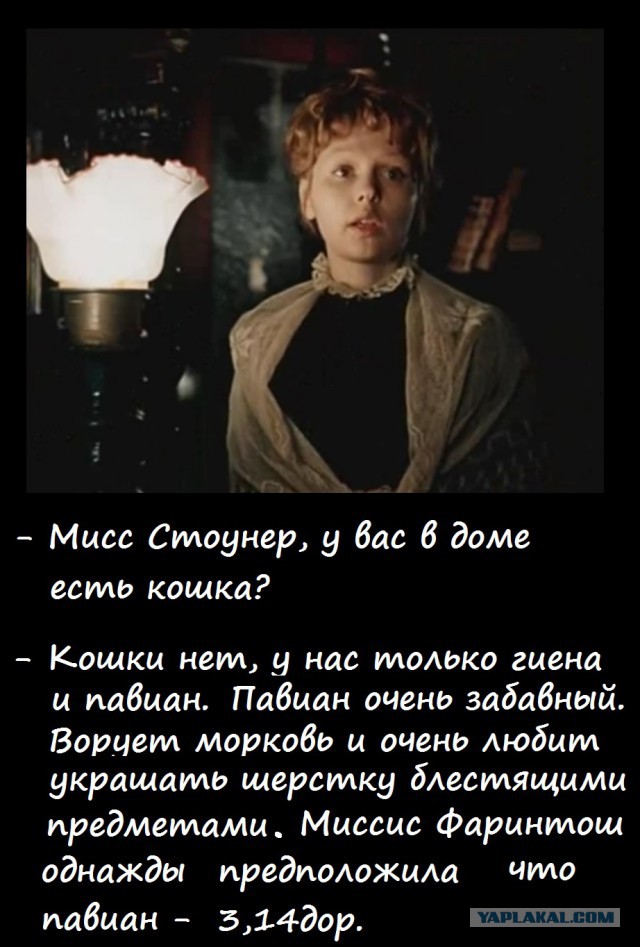 Росгвардия. Или Нацгвардия? Я всё путаюсь вот, как этих вохровцев называть