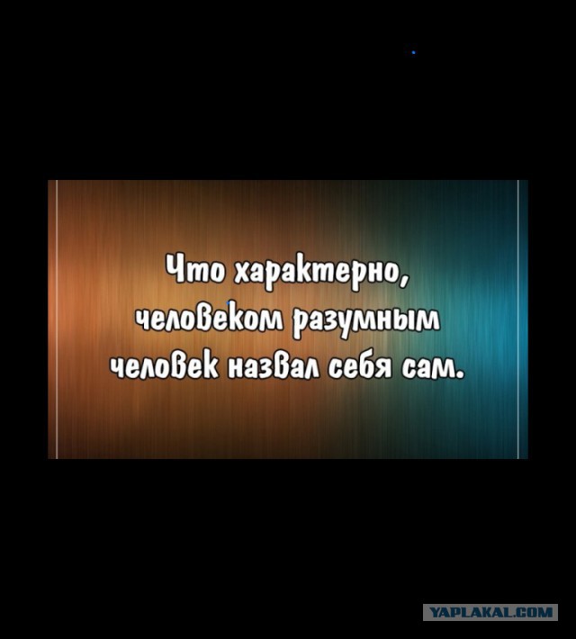 Пару раз сознание потеряла, но осталась очень довольна!