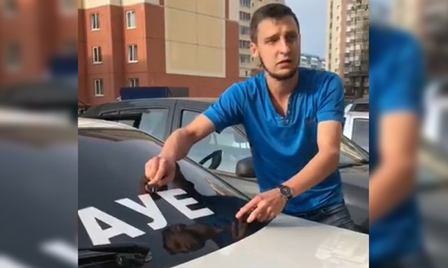 Безопасное вождение