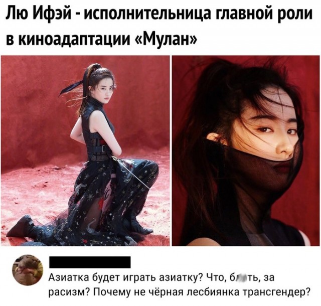 Прикольные комментарии и высказывания из Сети